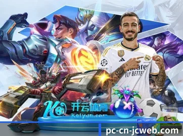 体彩网 应用
